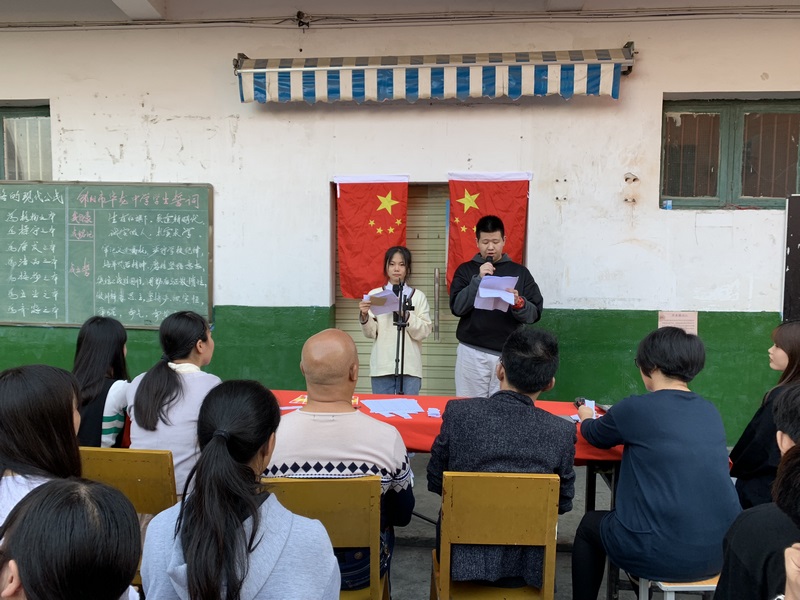 邵陽市華龍中學,邵陽中學教育,高中教育,師資雄厚,名優(yōu)教師 邵陽市華龍中學,邵陽中學教育,高中教育,師資雄厚,名優(yōu)教師