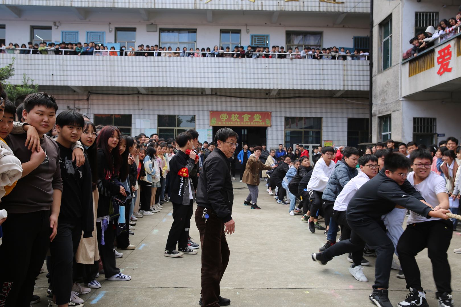 邵陽(yáng)市華龍中學(xué),邵陽(yáng)中學(xué)教育,高中教育,師資雄厚,名優(yōu)教師 邵陽(yáng)市華龍中學(xué),邵陽(yáng)中學(xué)教育,高中教育,師資雄厚,名優(yōu)教師