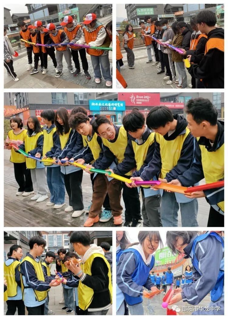 邵陽市華龍育英高級中學有限公司,邵陽中學教育,高中教育,師資雄厚,名優(yōu)教師