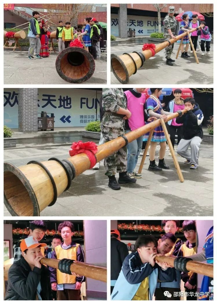 邵陽市華龍育英高級中學有限公司,邵陽中學教育,高中教育,師資雄厚,名優(yōu)教師
