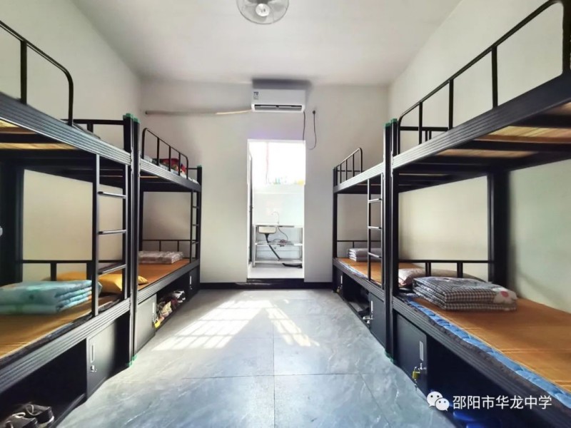 邵陽市華龍育英高級中學有限公司,邵陽中學教育,高中教育,師資雄厚,名優(yōu)教師