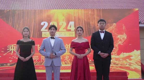 邵陽(yáng)市華龍育英高級(jí)中學(xué)有限公司,邵陽(yáng)中學(xué)教育,高中教育,師資雄厚,名優(yōu)教師 邵陽(yáng)市華龍育英高級(jí)中學(xué)有限公司,邵陽(yáng)中學(xué)教育,高中教育,師資雄厚,名優(yōu)教師