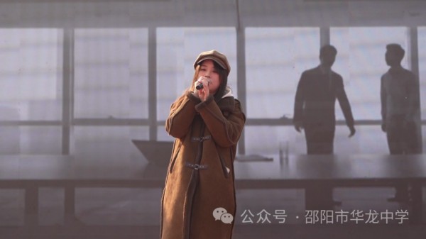 邵陽(yáng)市華龍育英高級(jí)中學(xué)有限公司,邵陽(yáng)中學(xué)教育,高中教育,師資雄厚,名優(yōu)教師 邵陽(yáng)市華龍育英高級(jí)中學(xué)有限公司,邵陽(yáng)中學(xué)教育,高中教育,師資雄厚,名優(yōu)教師